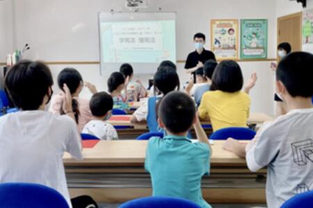 “华”灿暑期•欢乐不“亭” ——2022年度华亭镇暑期儿童“法律＋”夏第四期“学宪法•懂宪法”圆满完成