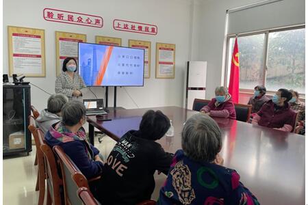 2022年华亭村年度系列法宣系列 ——第四期“老年人权益保障•老有所依”课程已圆满完成