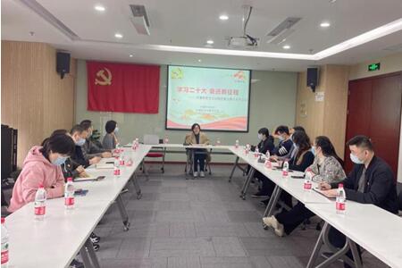 双塘村党总支田园党建主题月系列活动 ——第二期“学习二十大• 奋进新征程”课程已圆满完成