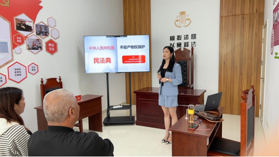 2023年连俊村年度系列法宣系列 ——第四期“美好生活·民法典相伴”课程已圆满完成